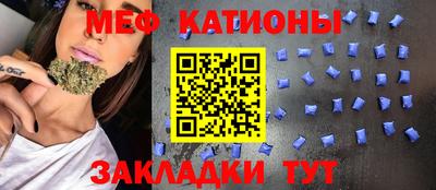 COCAINE Гусев