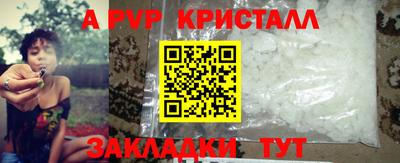 МДМА Гусь-Хрустальный