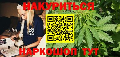 COCAINE Гусев