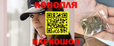 COCAINE Гусев
