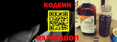 МДМА Гусь-Хрустальный