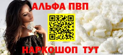 МДМА Гусь-Хрустальный