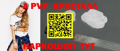 МДМА Гусь-Хрустальный