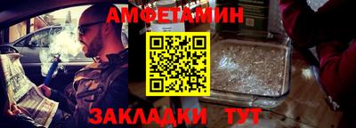 МДМА Гусь-Хрустальный