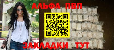 COCAINE Гусев