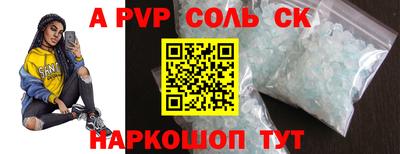 МДМА Гусь-Хрустальный
