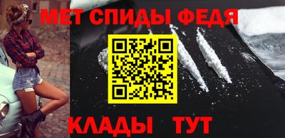 тгк Гусиноозёрск