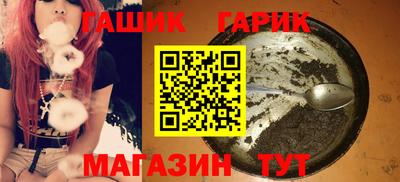 COCAINE Гусев