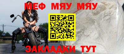 МДМА Гусь-Хрустальный