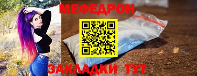 COCAINE Гусев
